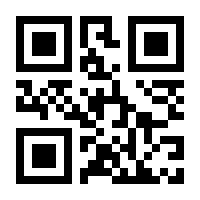 QR-Code zur Seite https://www.isbn.de/9783846759677