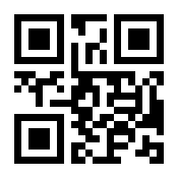 QR-Code zur Buchseite 9783846760246