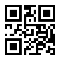 QR-Code zur Seite https://www.isbn.de/9783846760550