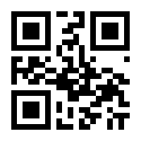 QR-Code zur Buchseite 9783846761335