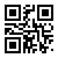 QR-Code zur Seite https://www.isbn.de/9783846761540