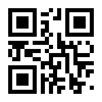 QR-Code zur Buchseite 9783846761960