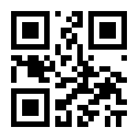 QR-Code zur Seite https://www.isbn.de/9783846762370