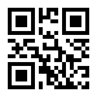 QR-Code zur Seite https://www.isbn.de/9783846764190