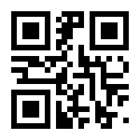 QR-Code zur Seite https://www.isbn.de/9783846764428