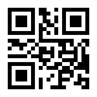 QR-Code zur Seite https://www.isbn.de/9783846764435