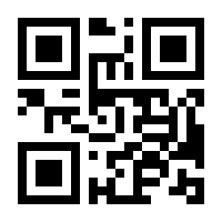 QR-Code zur Seite https://www.isbn.de/9783846764442