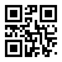 QR-Code zur Seite https://www.isbn.de/9783846764466