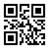 QR-Code zur Seite https://www.isbn.de/9783846764619