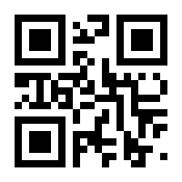 QR-Code zur Seite https://www.isbn.de/9783846764664