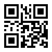 QR-Code zur Seite https://www.isbn.de/9783846764824