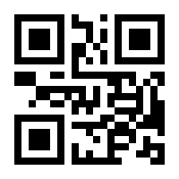 QR-Code zur Seite https://www.isbn.de/9783846765029