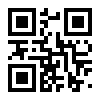 QR-Code zur Seite https://www.isbn.de/9783846765241