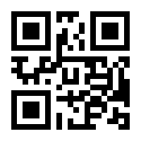 QR-Code zur Seite https://www.isbn.de/9783846765579