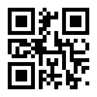 QR-Code zur Seite https://www.isbn.de/9783846765708