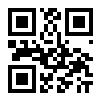 QR-Code zur Seite https://www.isbn.de/9783846766323