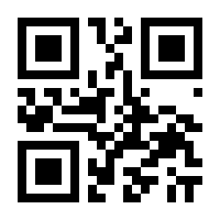 QR-Code zur Seite https://www.isbn.de/9783846766644