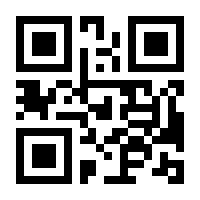 QR-Code zur Seite https://www.isbn.de/9783846768044