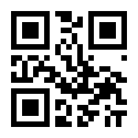 QR-Code zur Seite https://www.isbn.de/9783846768297