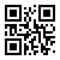 QR-Code zur Seite https://www.isbn.de/9783846901243