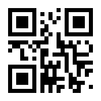 QR-Code zur Seite https://www.isbn.de/9783846901250