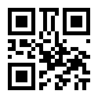 QR-Code zur Seite https://www.isbn.de/9783847000273