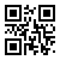 QR-Code zur Seite https://www.isbn.de/9783847005247