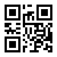 QR-Code zur Seite https://www.isbn.de/9783847005902