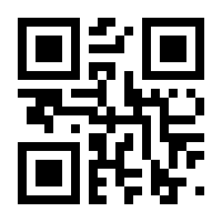 QR-Code zur Seite https://www.isbn.de/9783847006466