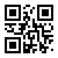 QR-Code zur Seite https://www.isbn.de/9783847006602