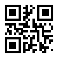 QR-Code zur Buchseite 9783847007708