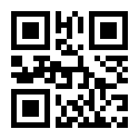 QR-Code zur Seite https://www.isbn.de/9783847008019