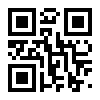 QR-Code zur Seite https://www.isbn.de/9783847009146