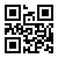 QR-Code zur Seite https://www.isbn.de/9783847009900