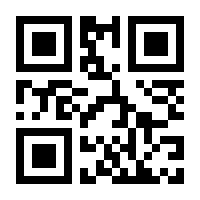 QR-Code zur Buchseite 9783847011187