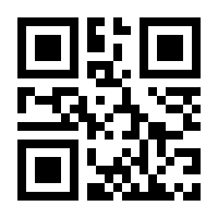 QR-Code zur Seite https://www.isbn.de/9783847098423