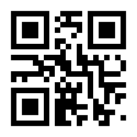 QR-Code zur Seite https://www.isbn.de/9783847104414