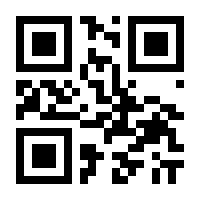 QR-Code zur Seite https://www.isbn.de/9783847104421