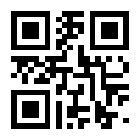 QR-Code zur Seite https://www.isbn.de/9783847104438
