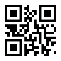 QR-Code zur Seite https://www.isbn.de/9783847105152
