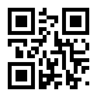 QR-Code zur Seite https://www.isbn.de/9783847105244