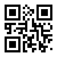 QR-Code zur Seite https://www.isbn.de/9783847105671