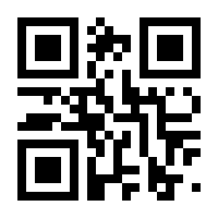 QR-Code zur Seite https://www.isbn.de/9783847105701