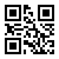 QR-Code zur Seite https://www.isbn.de/9783847106371