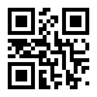 QR-Code zur Seite https://www.isbn.de/9783847106470