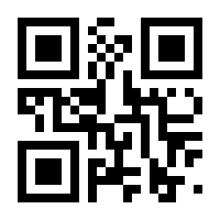 QR-Code zur Seite https://www.isbn.de/9783847106593