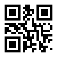 QR-Code zur Seite https://www.isbn.de/9783847106838