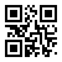 QR-Code zur Seite https://www.isbn.de/9783847108290