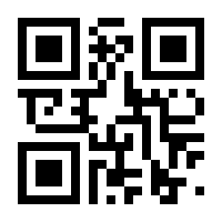 QR-Code zur Seite https://www.isbn.de/9783847109143