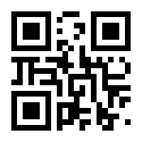 QR-Code zur Seite https://www.isbn.de/9783847109174